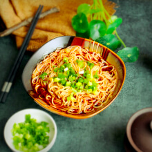 Foodchain Asian Flex Square 1